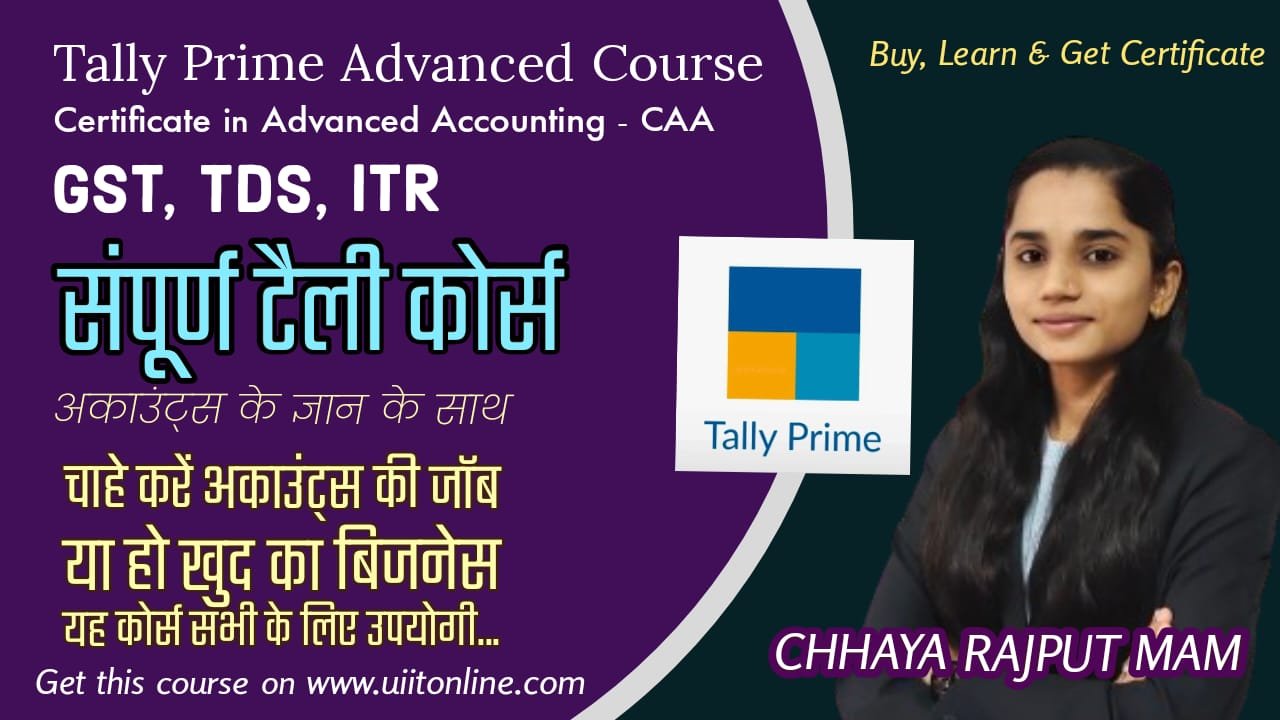 Tally Prime – टैली कोर्स हिंदी में  (Beginners to Advanced Level)